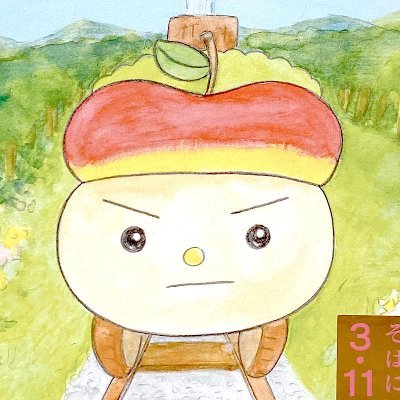 もりのきでんしゃさんのプロフィール画像