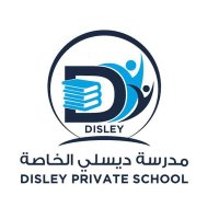 مدرسة ديسلي الخاصة(@disleyschool) 's Twitter Profile Photo