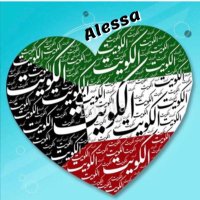 Huda AlEssa (@um5aled2019) 's Twitter Profile