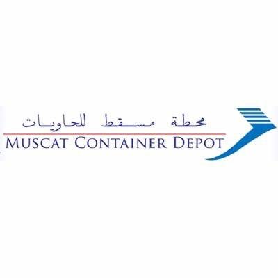 Muscat Container Depot is the first and only inland port in the Sultanate of Oman. MCD aim to further develop the logistics industry by providing new services.