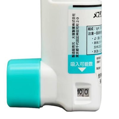 23.6.7肺腺癌Ⅳ 分子標的薬対象外 /ドリカム狂信者 愛せよ生きよ諦めるな/笑いで免疫⤴️ / 愚痴も言う / リプ応酬の終わらせ方わからない / ❤は共感・応援 /美味しいに反応しがち🤤 / 龍笛吹き / 母ちゃん大好き /ツッコミ歓迎 /無言フォロ失敬💦