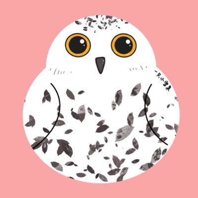 小雪小雪さんのプロフィール画像