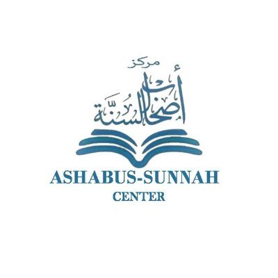 AshabusSunnah Educational and Welfare Trust