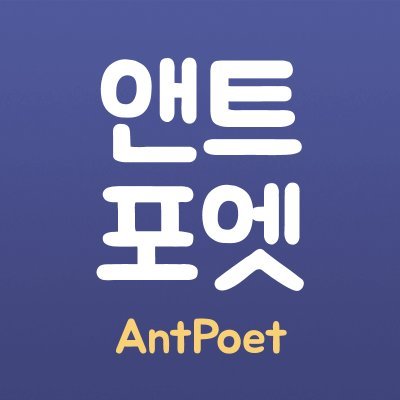 언젠가 도달할 경제적 자유를 꿈꾸는 초보 주식쟁이입니다.  

지치지 않고 꾸준히 복리로 꿈을 키워나가고 싶습니다^^