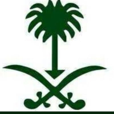 توصيل دوامات - جامعات
'
'
أحياء مدينة الرياض وخارجها
