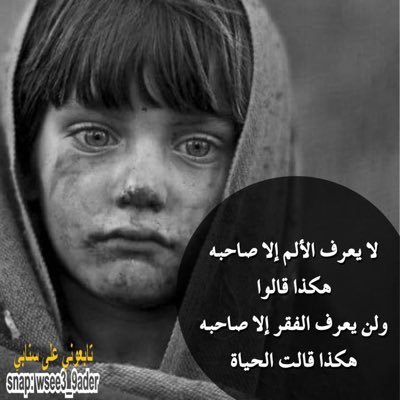 AljaberiAseel's profile picture. 