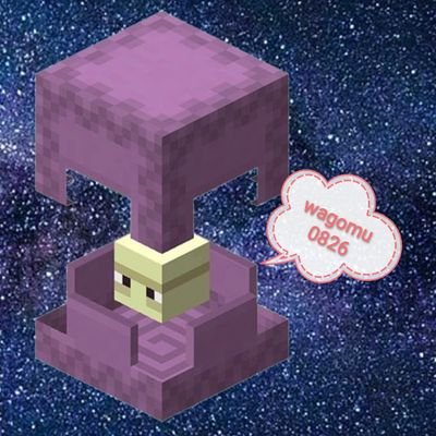 わごむ マイクラ日記 2020 3 29 ウィッチトラップ作るために周りを露天掘りする 水が邪魔 スポンジがいる 海底神殿攻略 ってことで海底神殿攻略してスポンジをゲットし 露天掘りする範囲の水抜きを開始した 掘る範囲のほとんどが水で大変