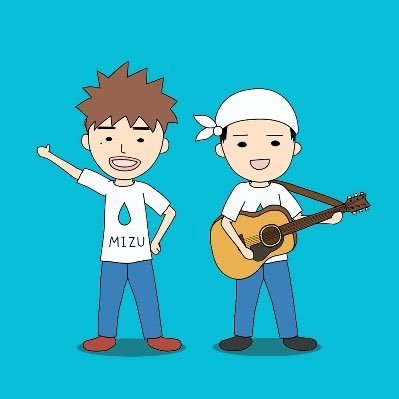 宴会部長 Enkai Bucho64 Twitter 宴会部長 Enkai Bucho64 Twitter