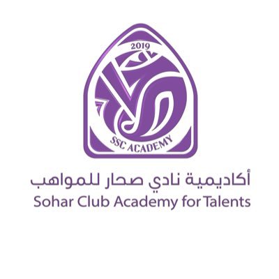 أكاديمية نادي صحار للمواهب #رياضة #كرة_القدم #العاب_فردية #تدريب #الصحة_الرياضية #تكتيك #تعليم #ترفيه