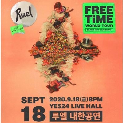 RuelInKorea Profile Picture