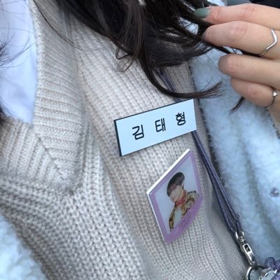 05son_v's profile picture. (01 line) 방탄소년단 推し推しの推し