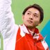伊藤正樹 (@higashi1102) Twitter profile photo 伊藤正樹 (@higashi1102) Twitter profile photo