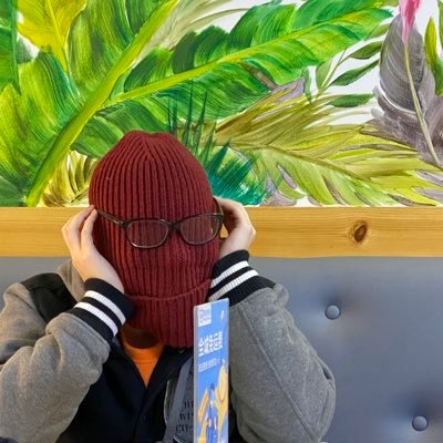 funsizedtehe's profile picture. hhHh WHA