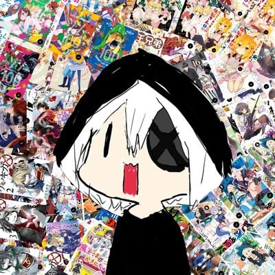 アニメ・漫画・ゲーム好き/ミラティブで配信をしています/マイクラスキン・GIFやコラ画像などの作成をしていますマイクラスキンの依頼などは気軽にDMで言ってください(無料)
マイクラスキン展示垢→@MCS_OozoraK