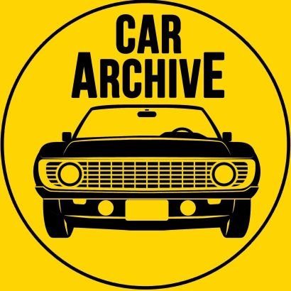 Car Archive