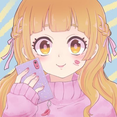 おすし🍣さんのプロフィール画像