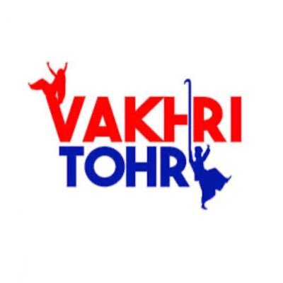 Vakhri_Tohr's profile picture. 🏆Award Winning Bhangra Team 💃 Weekly bhangra classes 🌍Available for all types of bookings, locally and globally 📞 07547758585