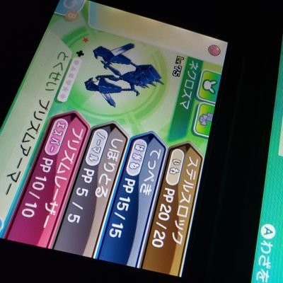 MluxXHMSK8PUMJq's profile picture. 