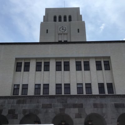 東工大理学院志望
高二