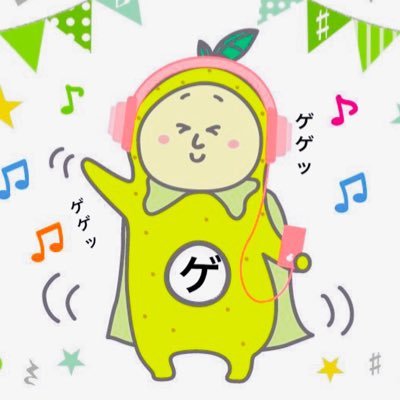 ....のトッピングがあれば！ ごはん何杯でもいける🍚