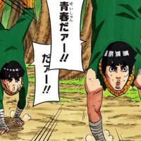 Rock lee(@KonohasLee) 's Twitter Profile Photo