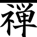 Roy Brown - @ebuddha - Twitter