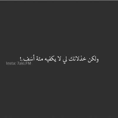 ghroor86340674's profile picture. 