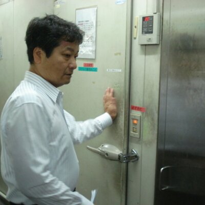 池野清治