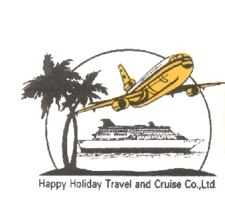 HAPPY HOLIDAY
