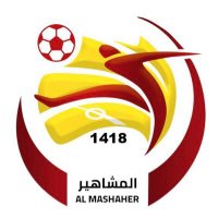 فريق المشاهير✨ (@al__mashaher) Twitter profile photo