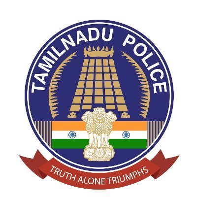 Tiruvannamalai district police official page