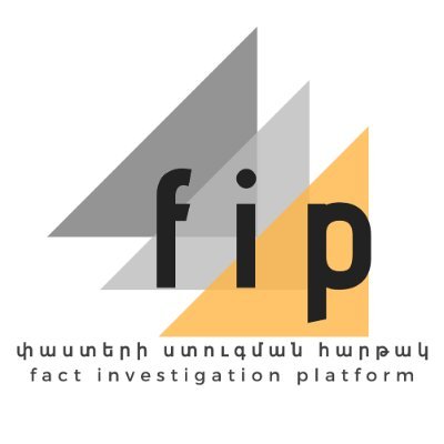Fact Investigation Platform is an independent and leading fact-checking media, founded by “Union of Informed Citizens” NGO.
https://t.co/zYEygJmriB
