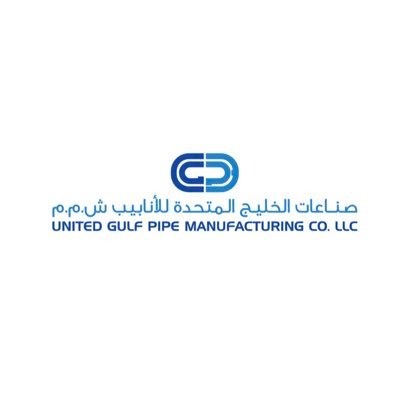 ugpm_om's profile picture. The Official Twitter account for United Gulf Pipe Manufacturing Company LLC. الحساب الرسمي لشركة صناعات الخليج المتحدة للأنابيب ش. م .م