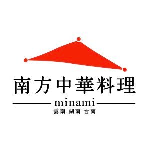 https://t.co/4EehwJwEtF レシピ本ハーブ中華・発酵中華・スパイス中華!商品開発醬!https://t.co/iCsIQ1vyqU