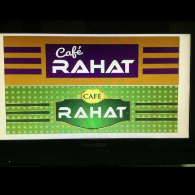 CafeRahat's profile picture. 