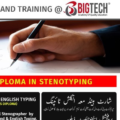 BIGTECH999's profile picture. ACADEMY OF QUALITY EDUCATION