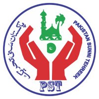 PST Lahore (Official)(@PSTOfficial_PK) 's Twitter Profile Photo