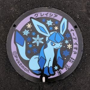 CatFloating's profile picture. 大人の力(課金)と攻略情報(サイト)は使わない方針で
ゆるーく色々やってます。
楽しみたいのです。