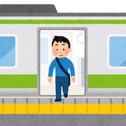 嵯峨野線遅延情報 非公式bot Jr Sagano Line Train Status Bot Bot Twitter