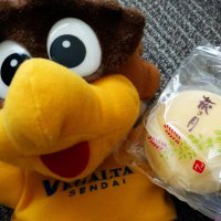 ゆず (@yuzuvega0826) 's Twitter Profile Photo