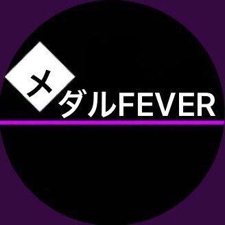 メダルfever 本日の動画です 自作ufoキャッチャー ボールをずらして落とせ T Co 0xfxl3o3gt 自作ufoキャッチャー 自作クレーンゲーム メダルfever 本日の動画です 自作ufoキャッチャー ボールをずらして落とせ T Co 0xfxl3o3gt 自作ufoキャッチャー 自作クレーンゲーム