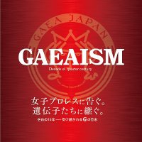 gaeajapan(@gaeajapan2020) 's Twitter Profile Photo