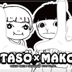 mahoto_love's profile picture. 