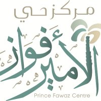 مركز حي الأمير فواز (@fawaz_center) 's Twitter Profile Photo