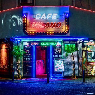 Yokohama.Nightclub(クラブミラノ横浜/シーシャバー横浜