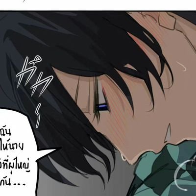 .XD_.Susie^さんのプロフィール画像