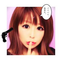 Maa→線維筋痛症etc…病垢たまにつぶやき (@joragga) 's Twitter Profile