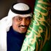 د. سعود الغربي (@S_F_Algharbi) Twitter profile photo