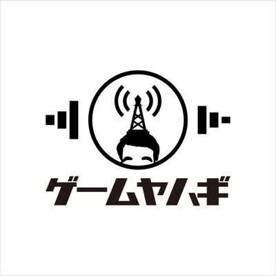 arrow6314's profile picture. トロファーpsnレベル999到達🏆✨/GITADORA🎸💜🥁🥈/
ボードゲーム:ヘルキングのシステム構築に携わらせて頂きました🎲🃏/
トロファーアカと音ゲーアカとキャンプアカは大体フォロバしてます。

趣味あれこれ→音ゲー・マイクラ・ボドゲ・筋トレ・キャンプ

あと美味しいご飯食べる事が好きです🍴