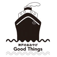 神戸のおみやげGoodThings (@souvenirkobe) 's Twitter Profile